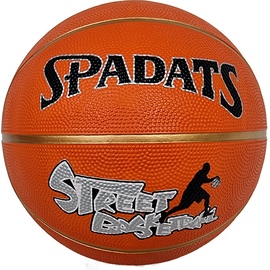 Баскетбольный мяч scholle b1 %Future_395 (фото 1)